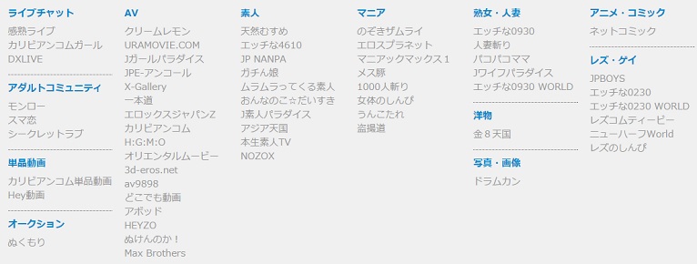 D2Pass�����T�C�g